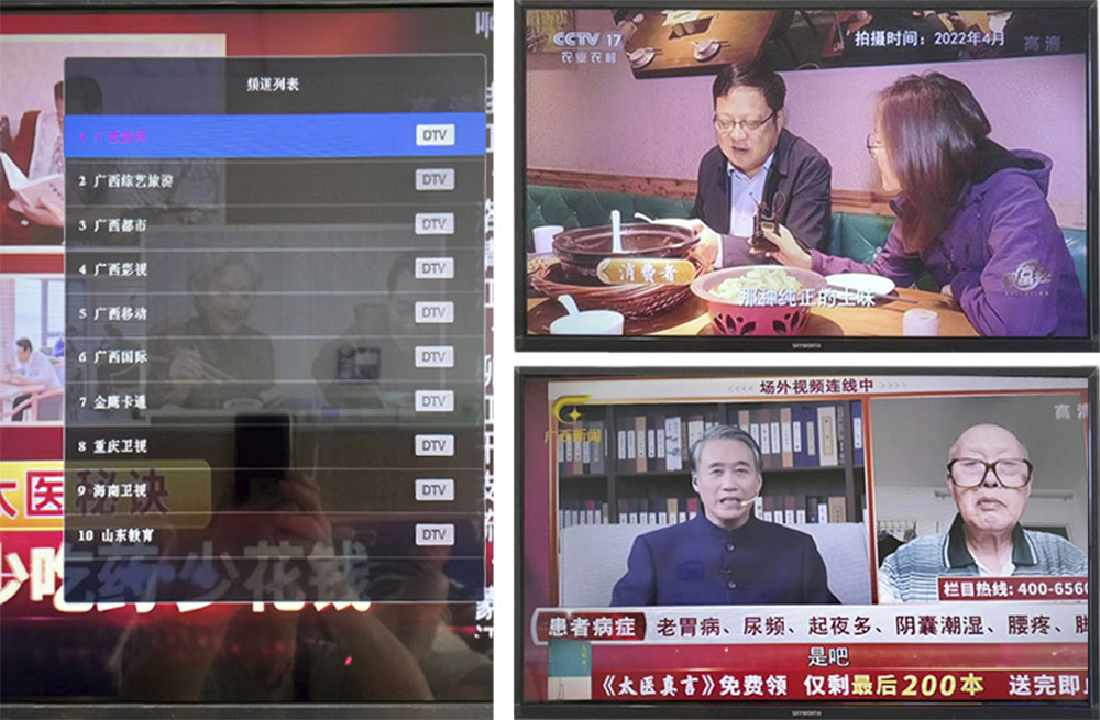 1692236983199291.jpg 效果2.jpg