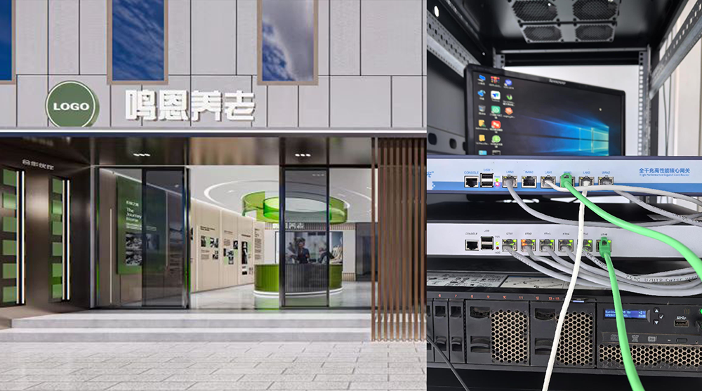 鸣恩养老院电视系统