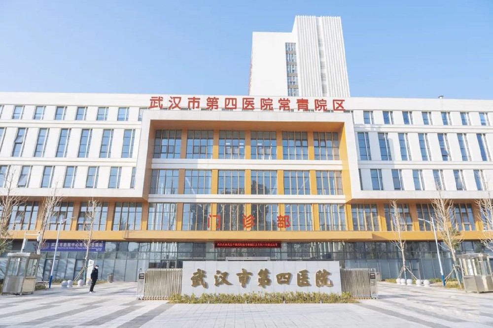 武汉第四医院武胜路院区前端系统解决方案”